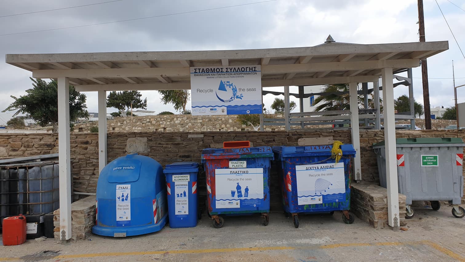 Antiparos is actively addressing the issue of marine litter
